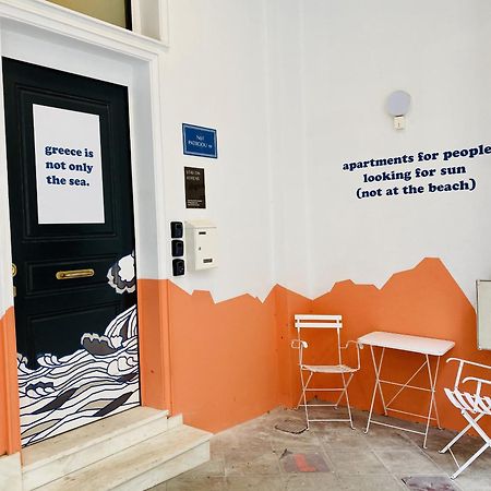 Syntagma Square: Amazing Cozy Studio - Whale Aten Exteriör bild
