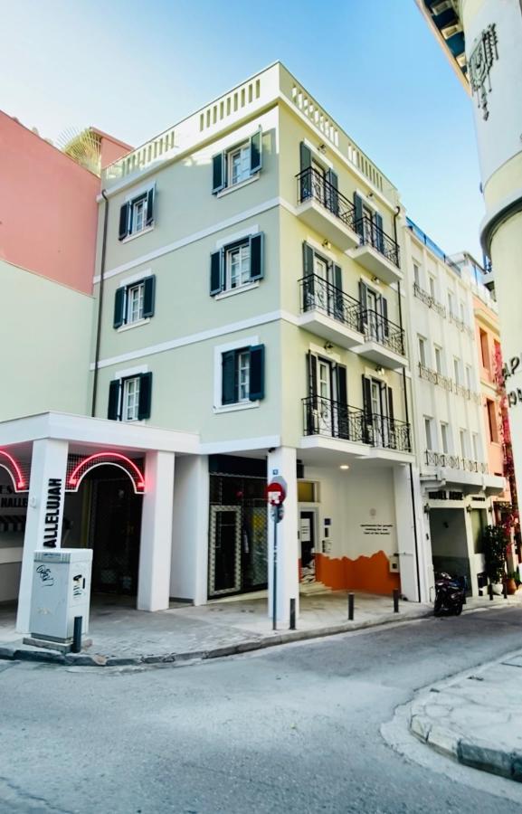 Syntagma Square: Amazing Cozy Studio - Whale Aten Exteriör bild
